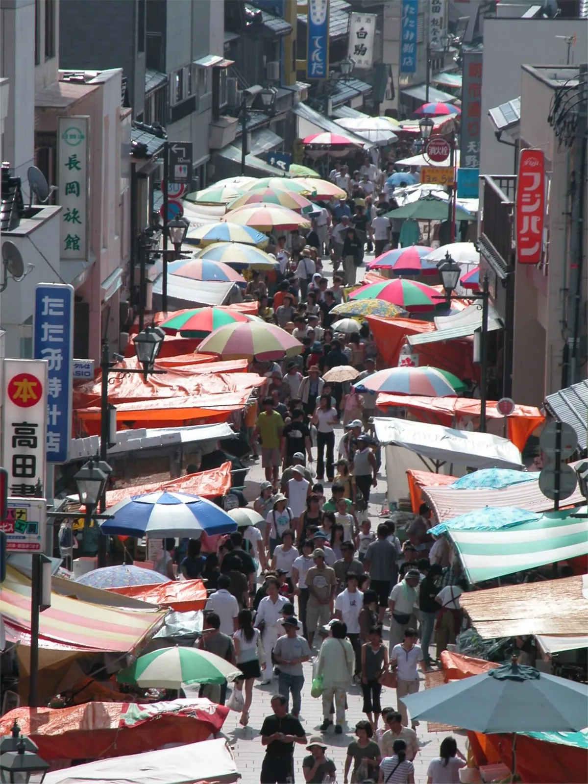 買って応援、復興支援!